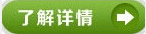 發(fā)動機(jī)翻轉(zhuǎn)架 生產(chǎn)完畢  發(fā)貨