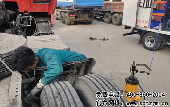 山東田中卡車(chē)養(yǎng)護(hù)搶修服務(wù)車(chē)日常養(yǎng)護(hù)黃油潤(rùn)滑脂加注