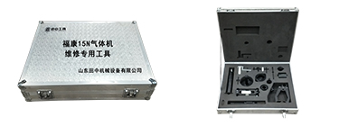 ?？?5N氣體機(jī)專用卡車維修工具