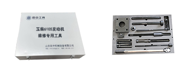 玉柴6105發(fā)動機專用卡車維修工具